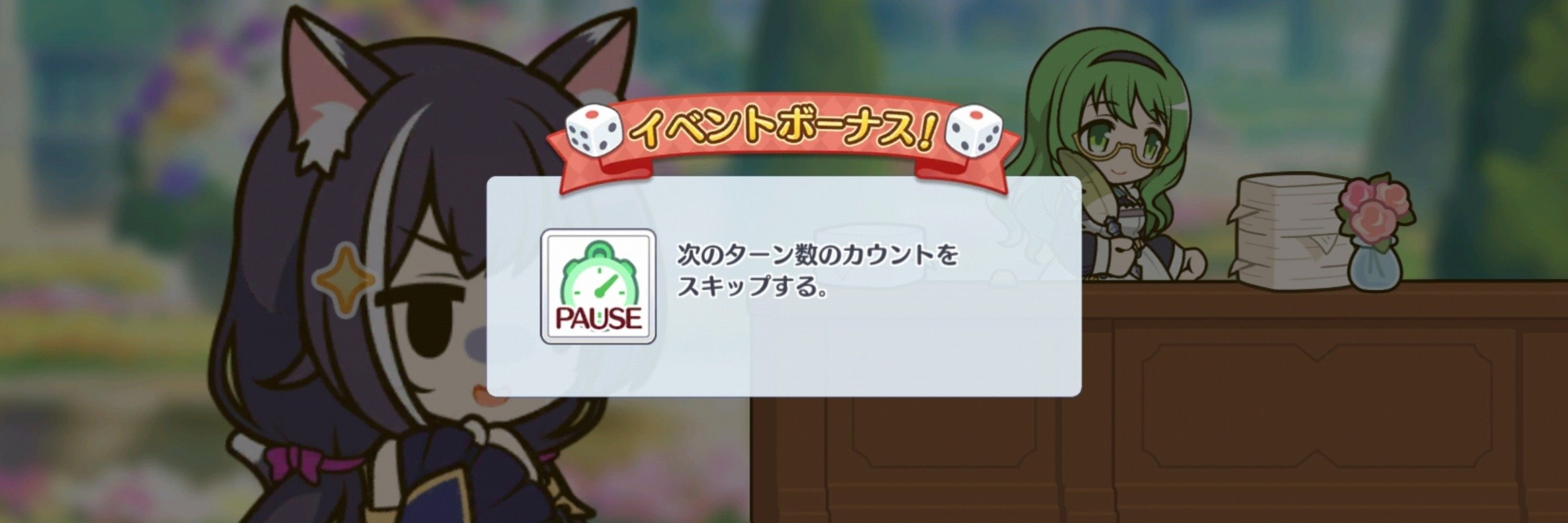りむ