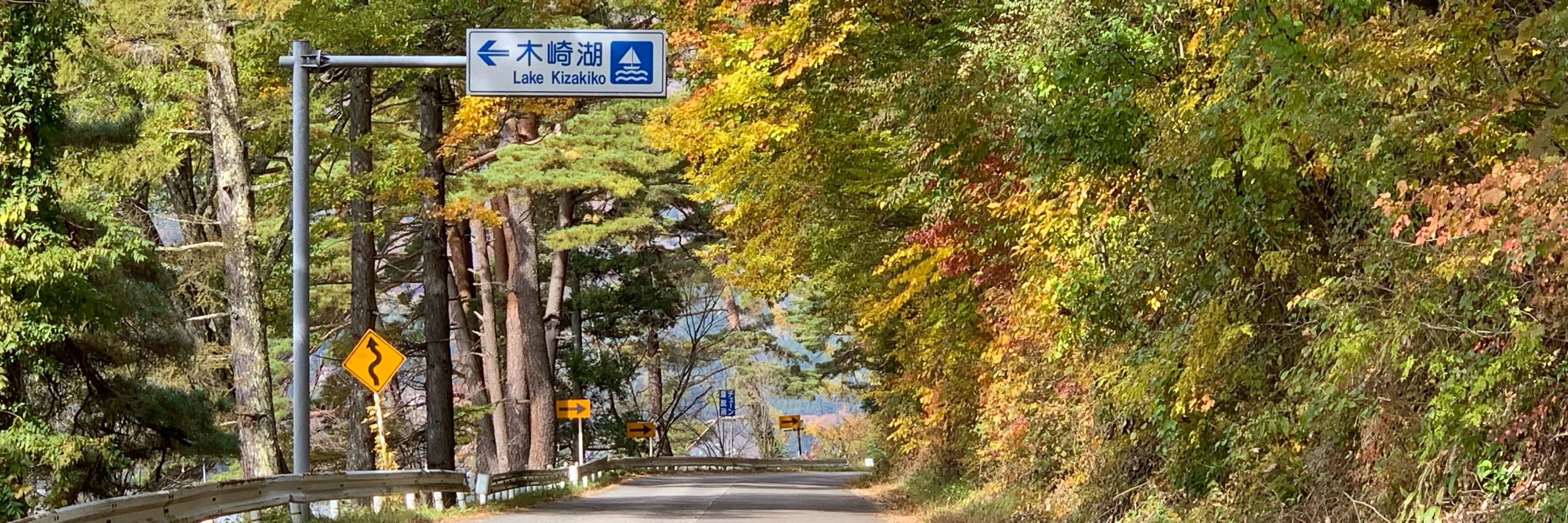 べるぐ