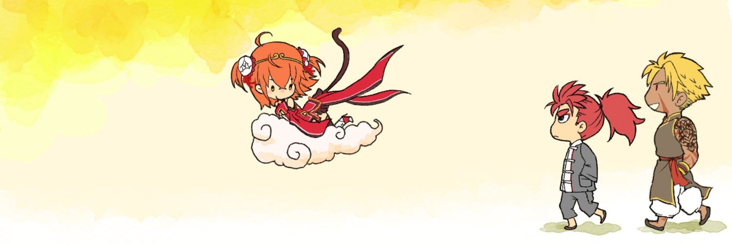ぱいみん