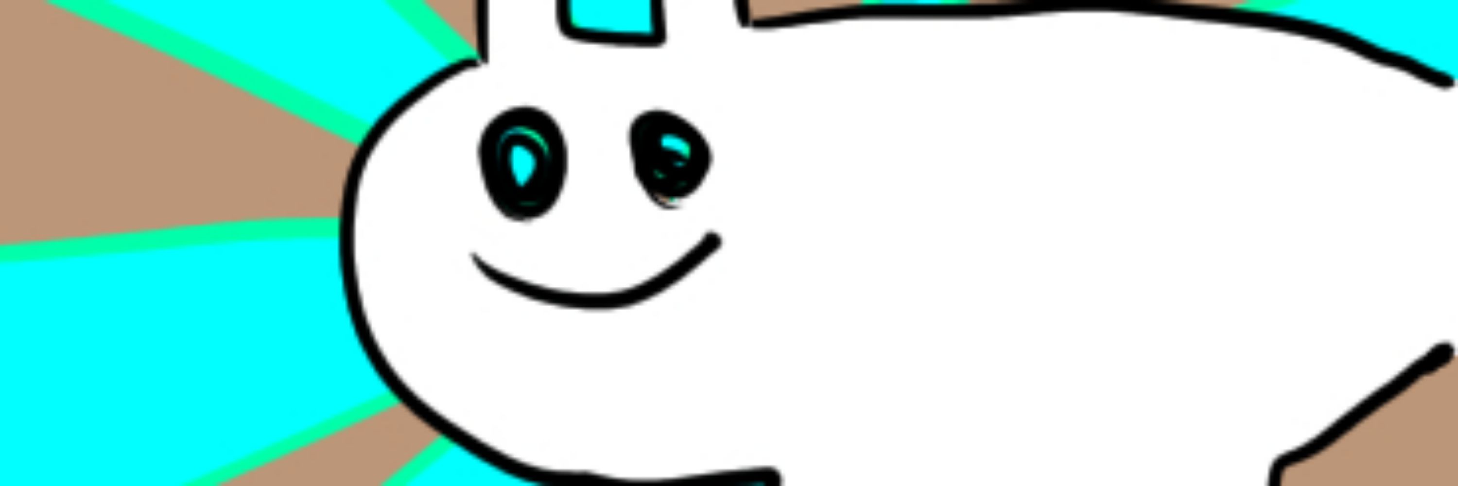 すぐ