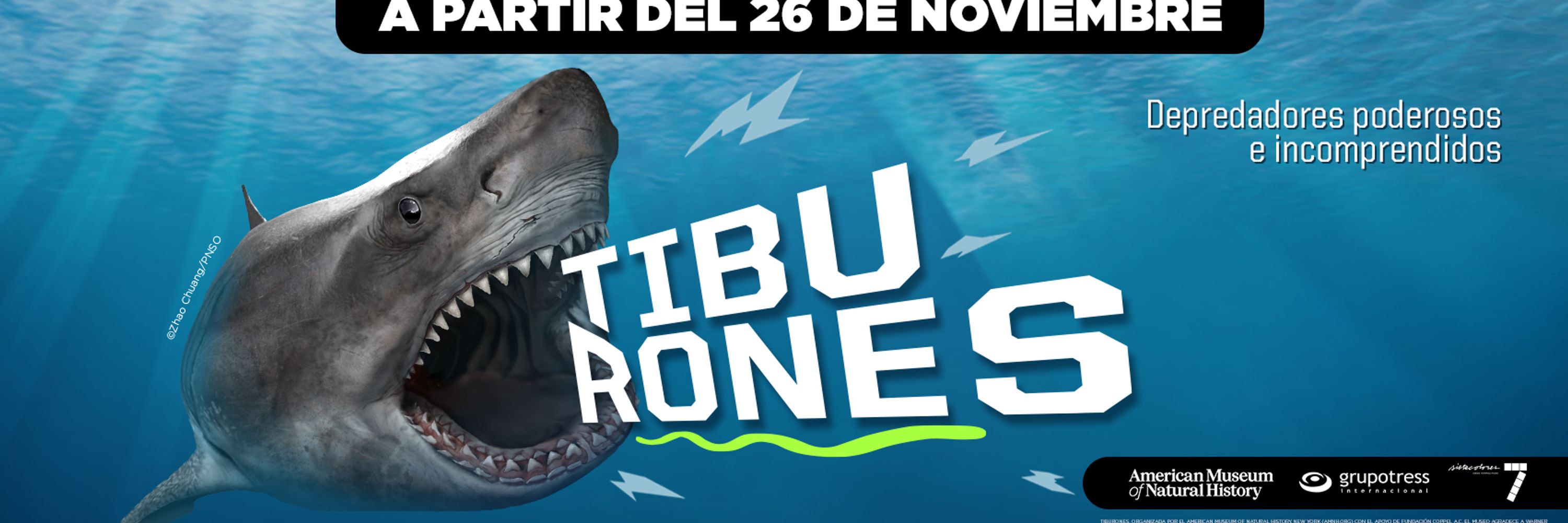 El Trompo, Museo Interactivo Tijuana
