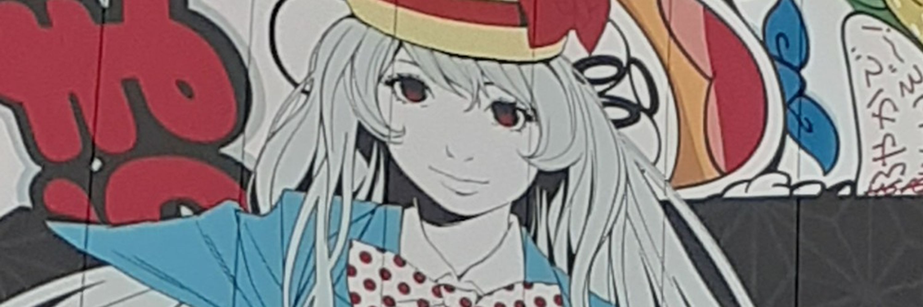 クソバエ