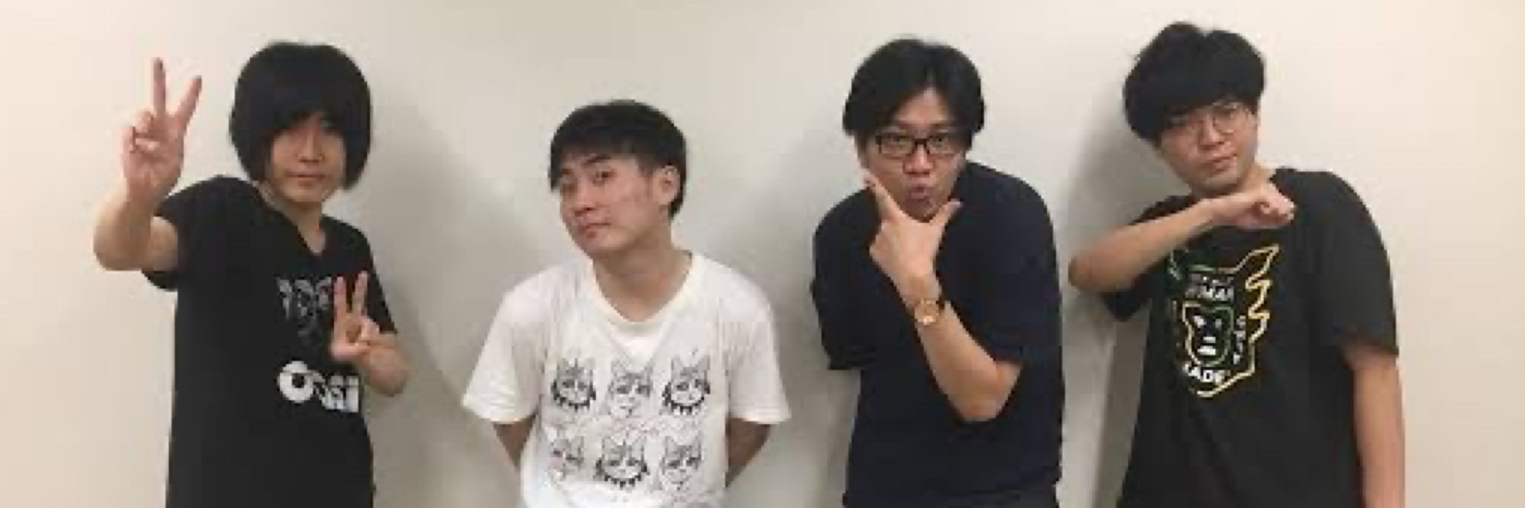 ヨウム