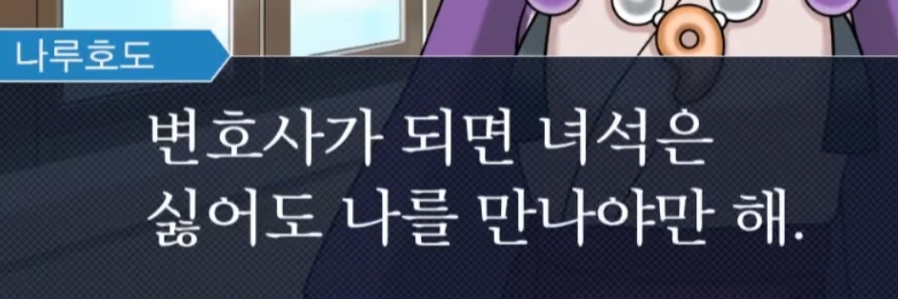 뭐먹지❤️💙
