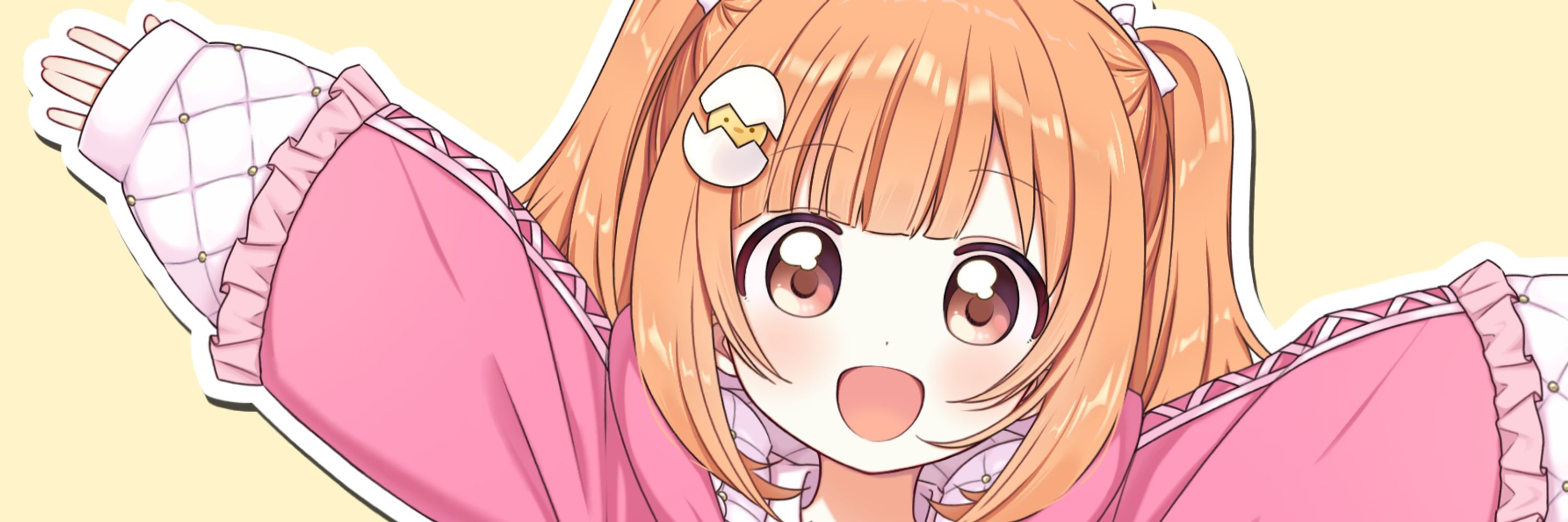 トクナガ