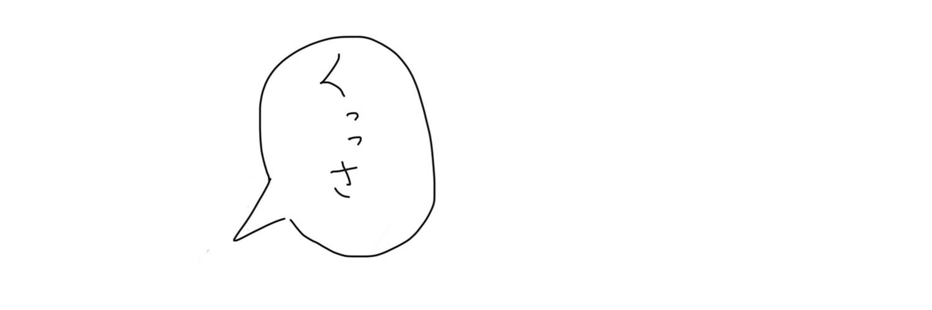 キセノン