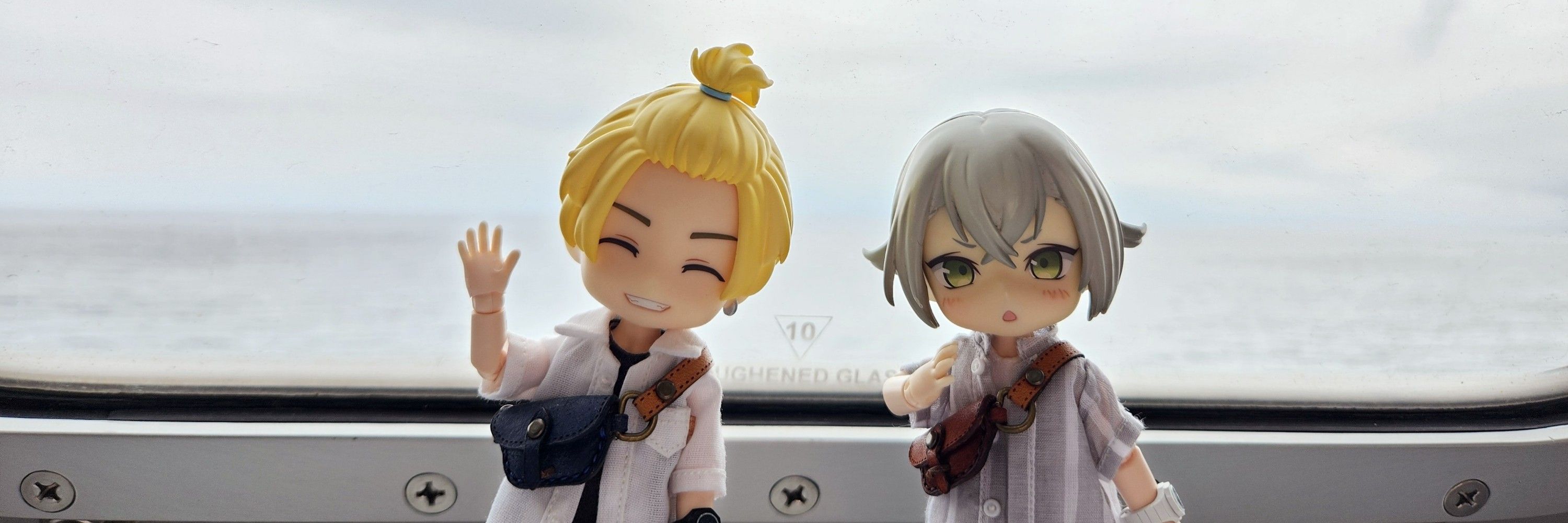 しむ