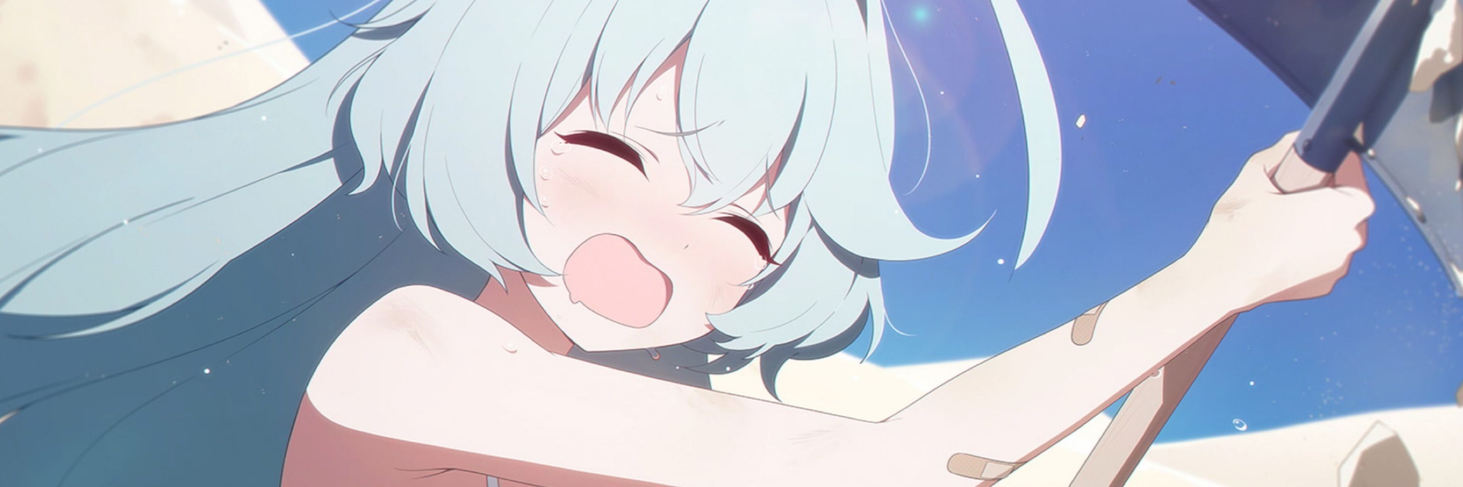 ンゴま