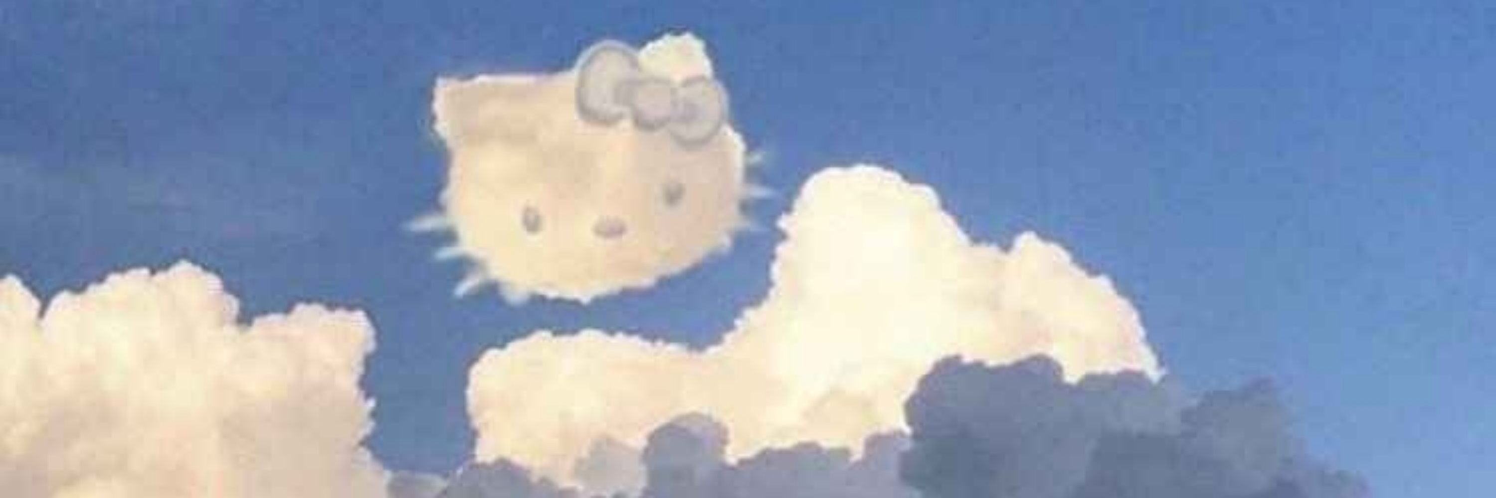 예딘너