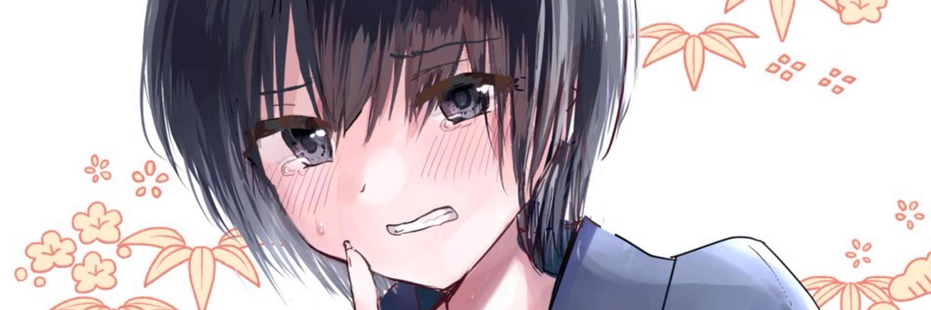 あいそい