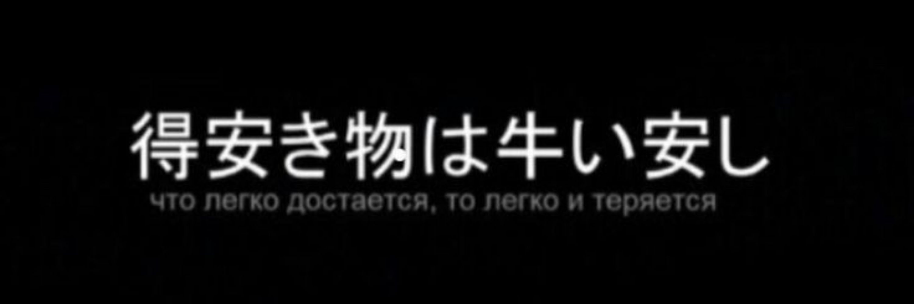 Imayoshi Shoichi