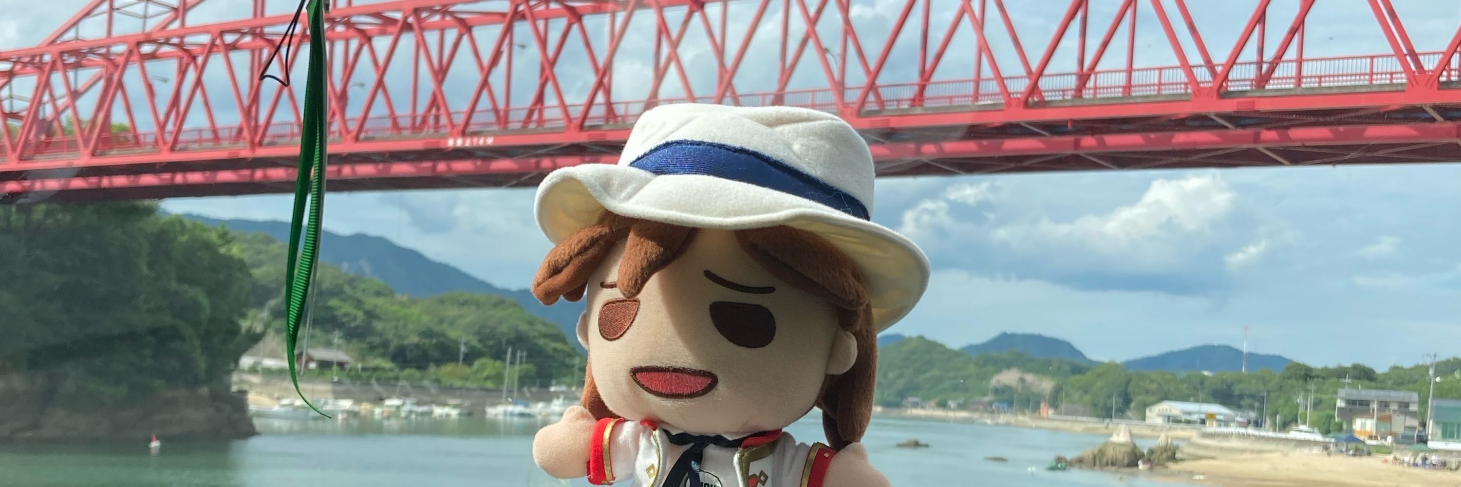まつ