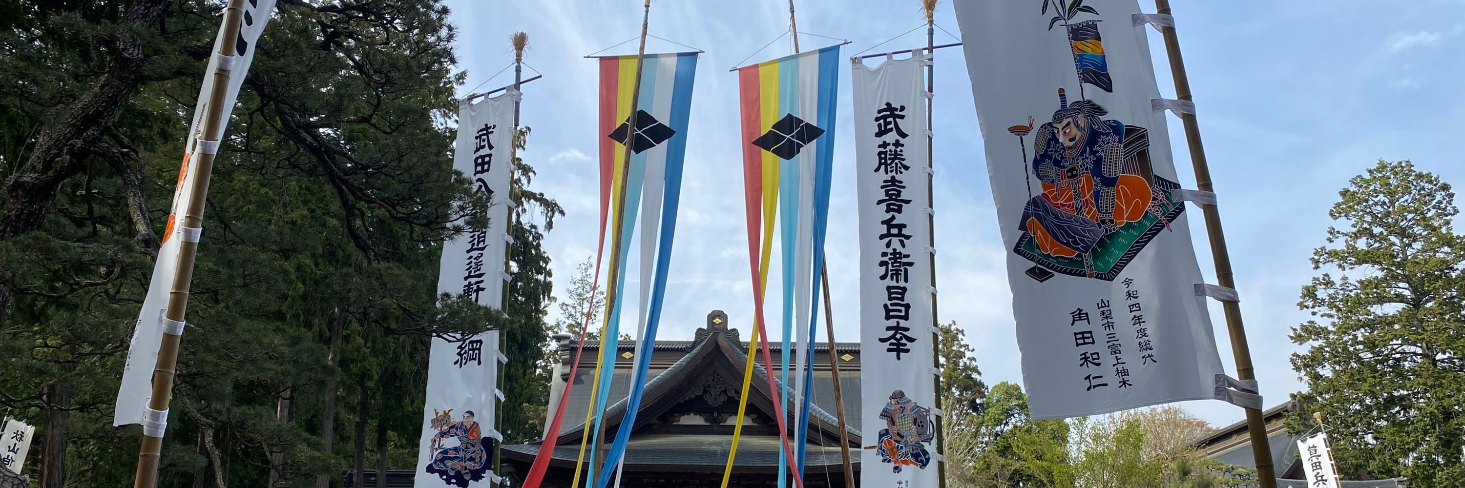 あまを
