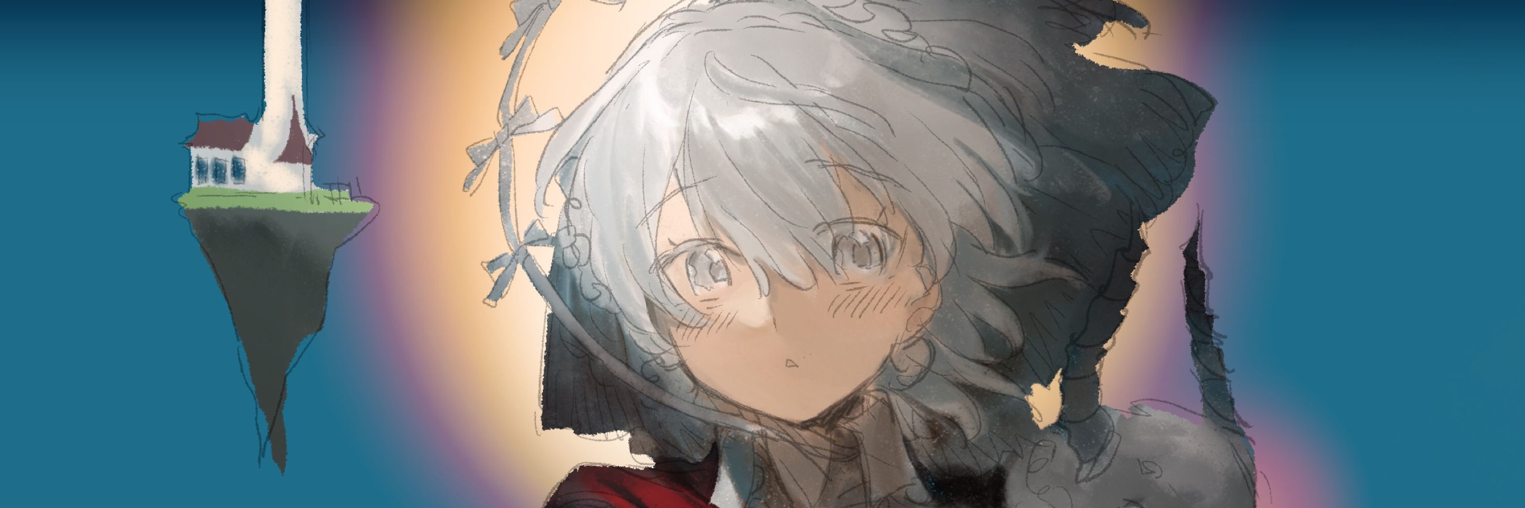 初日蓝