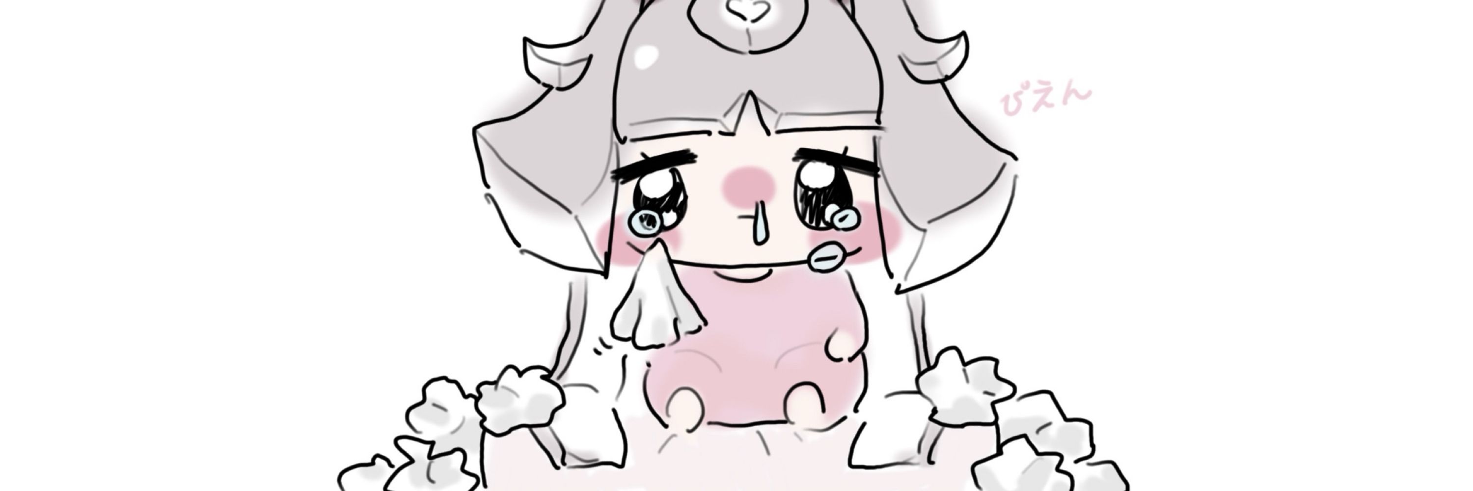 ᛝྀིྀི feifei ᛝྀིྀི