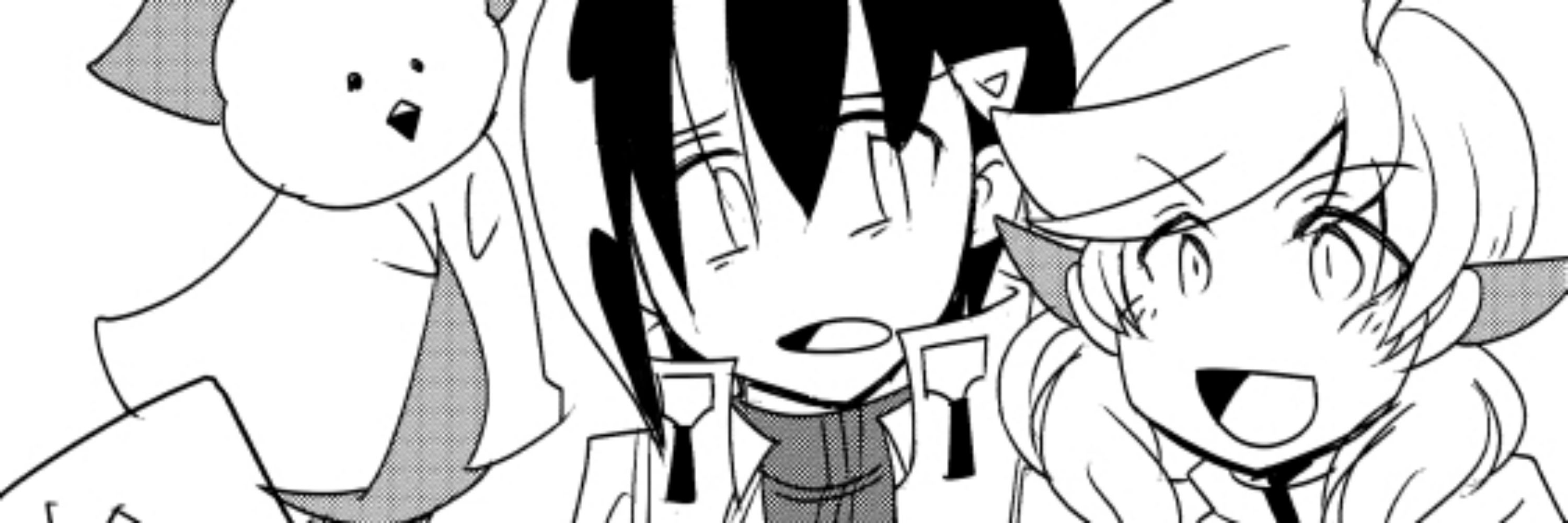 みたに