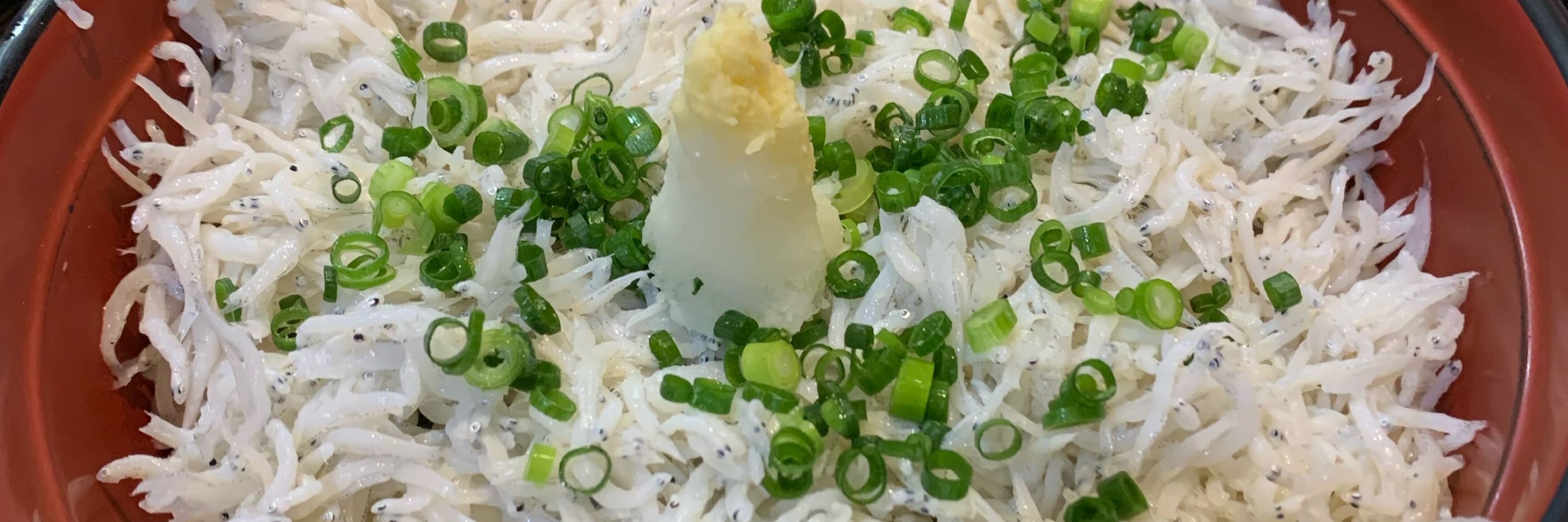 くろと