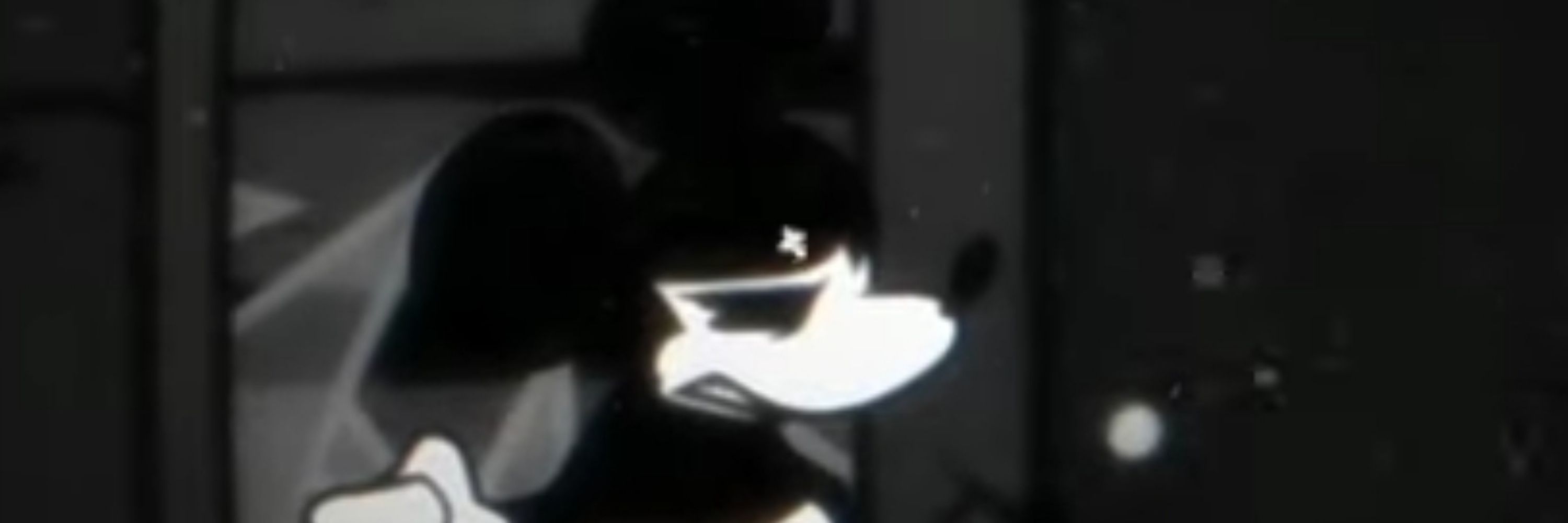 Avier Mouse