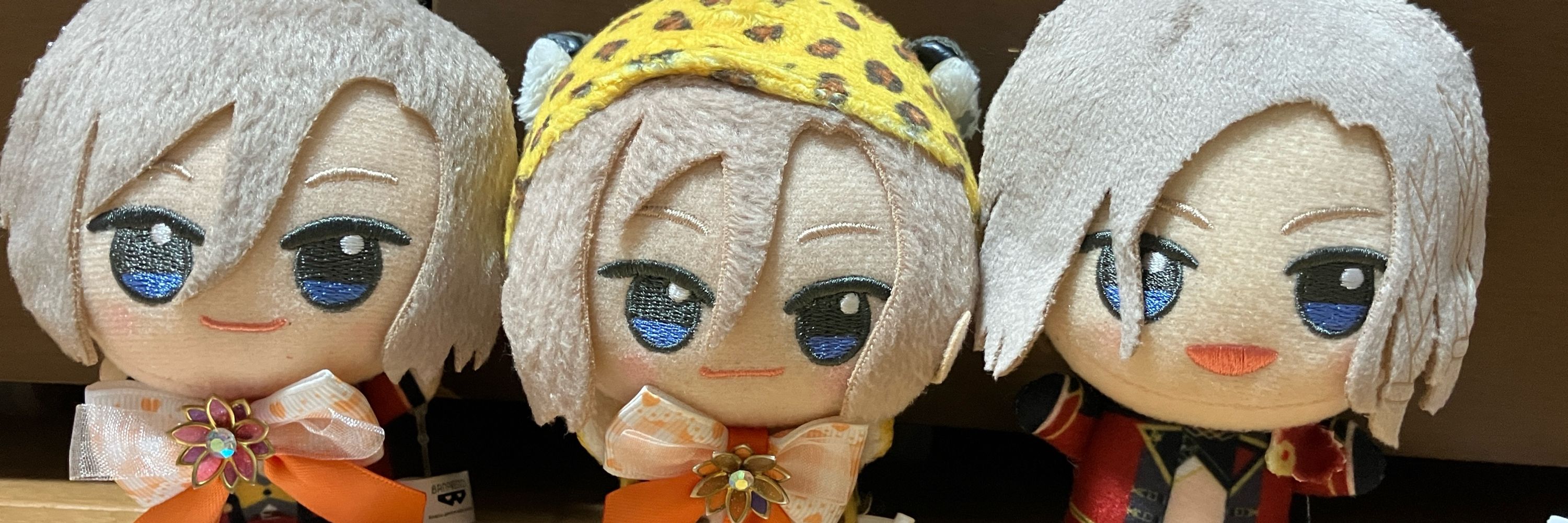 あんず