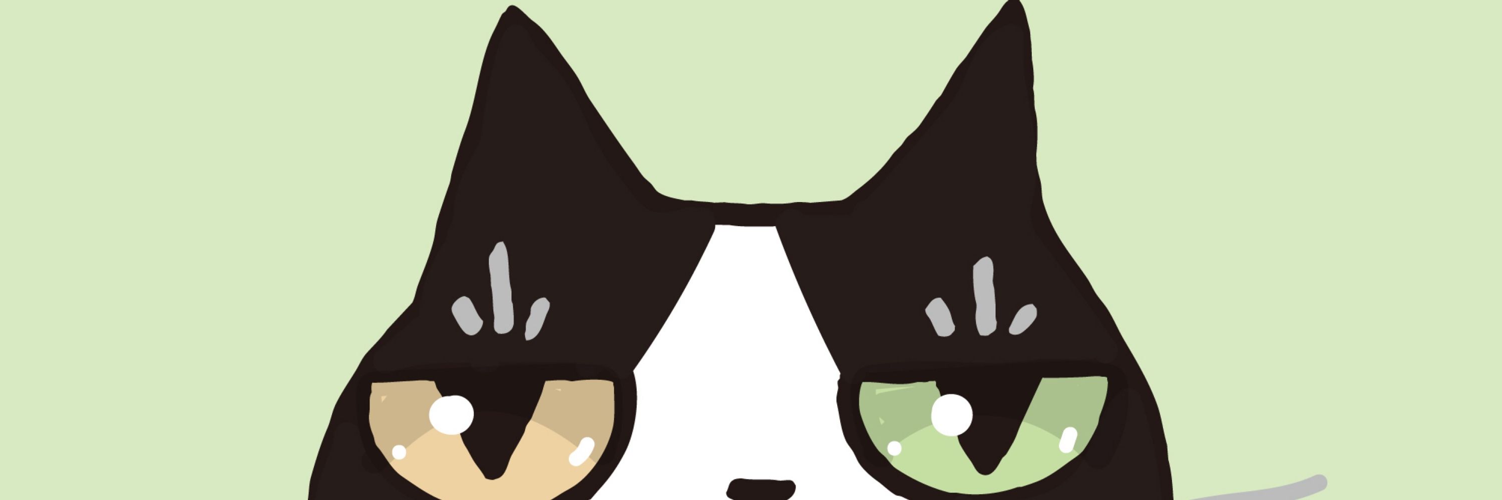 リント