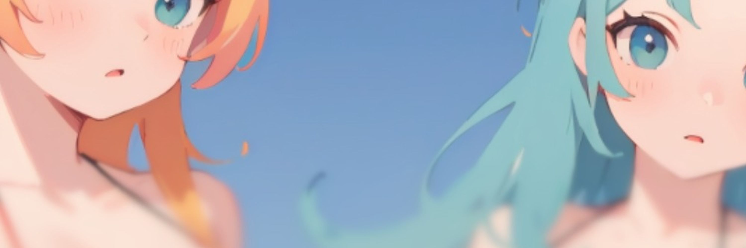 Profile banner