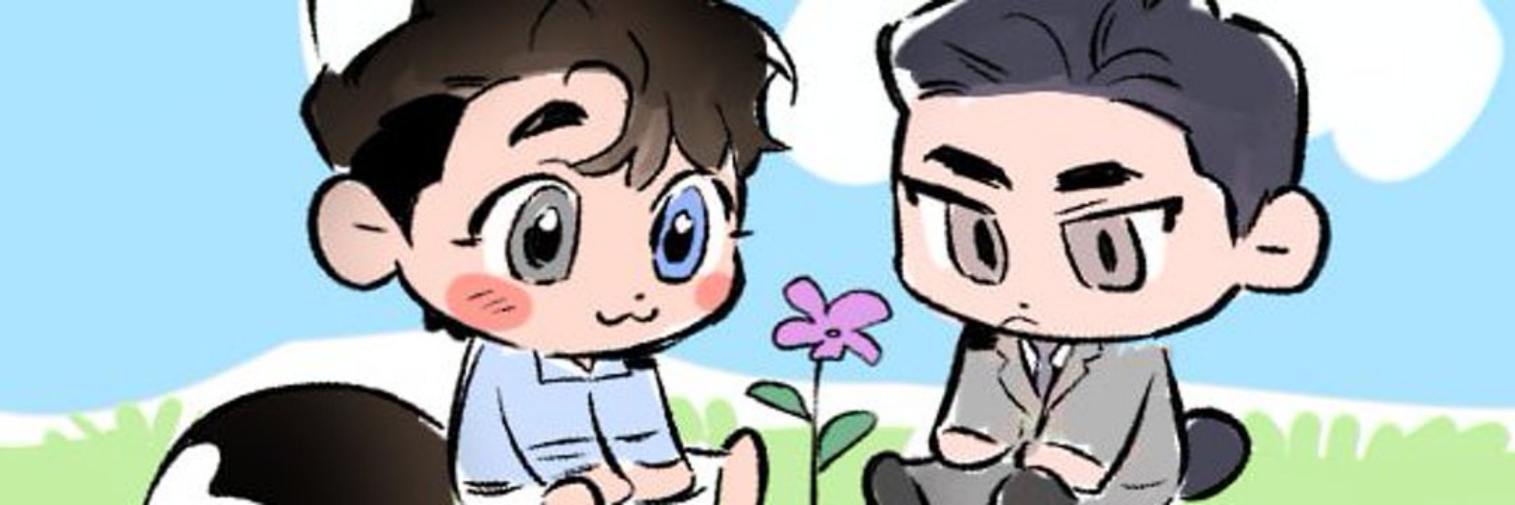 Yan 💌