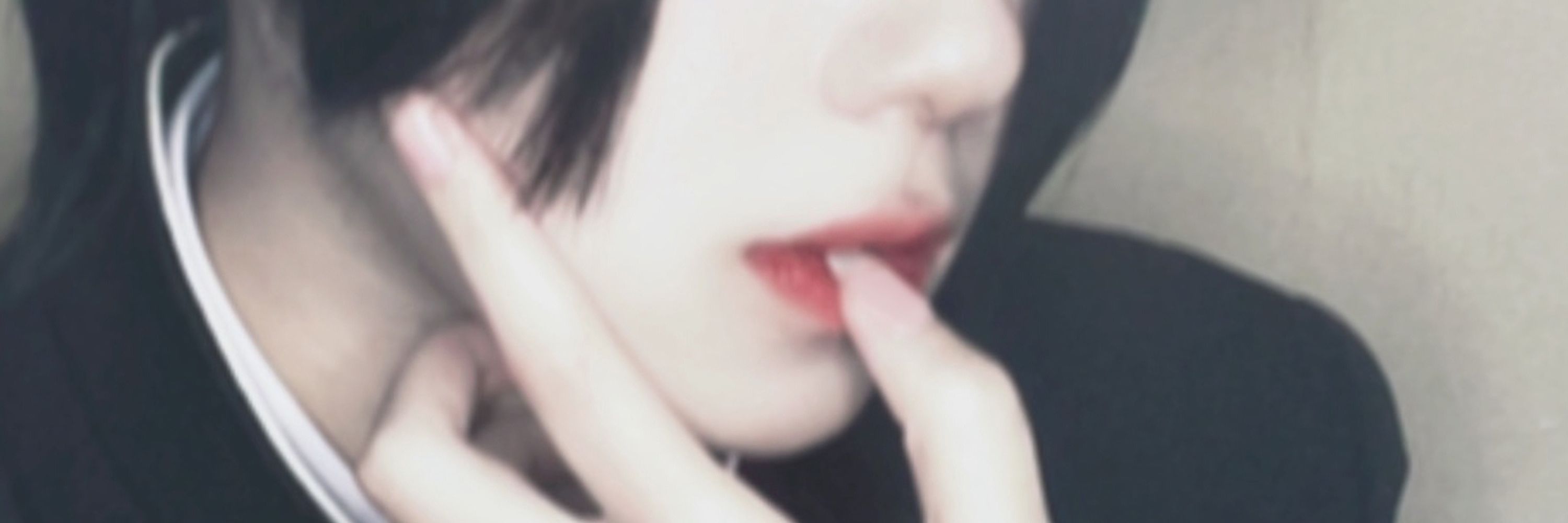 あきな