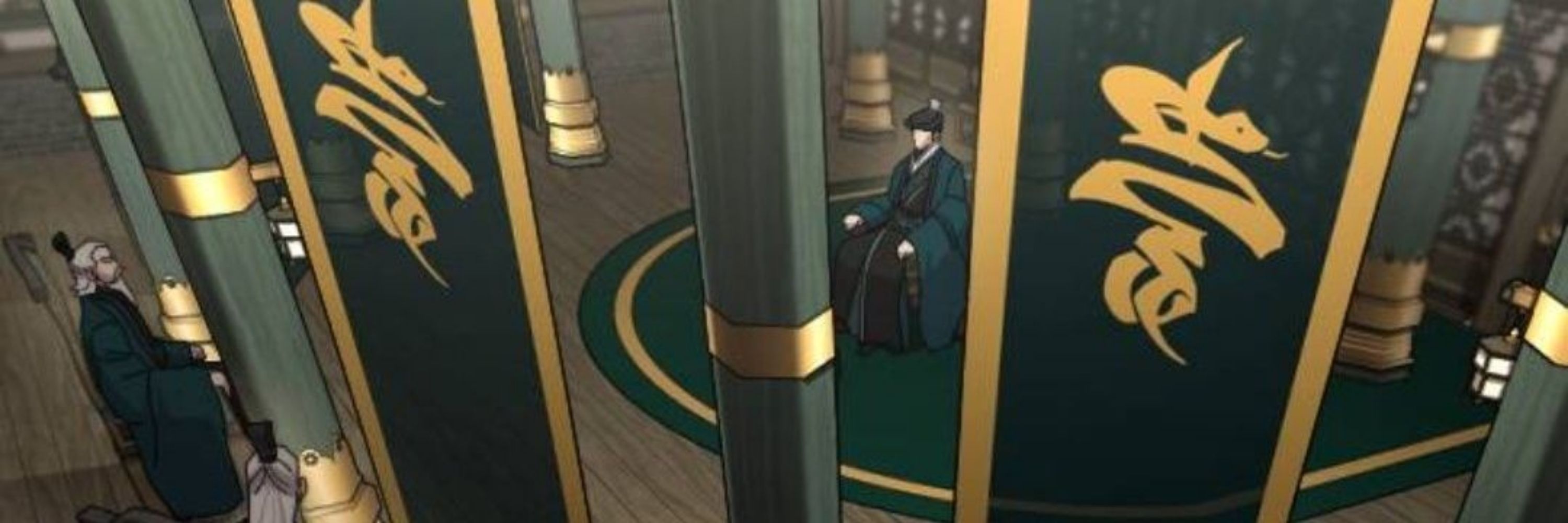 유시화