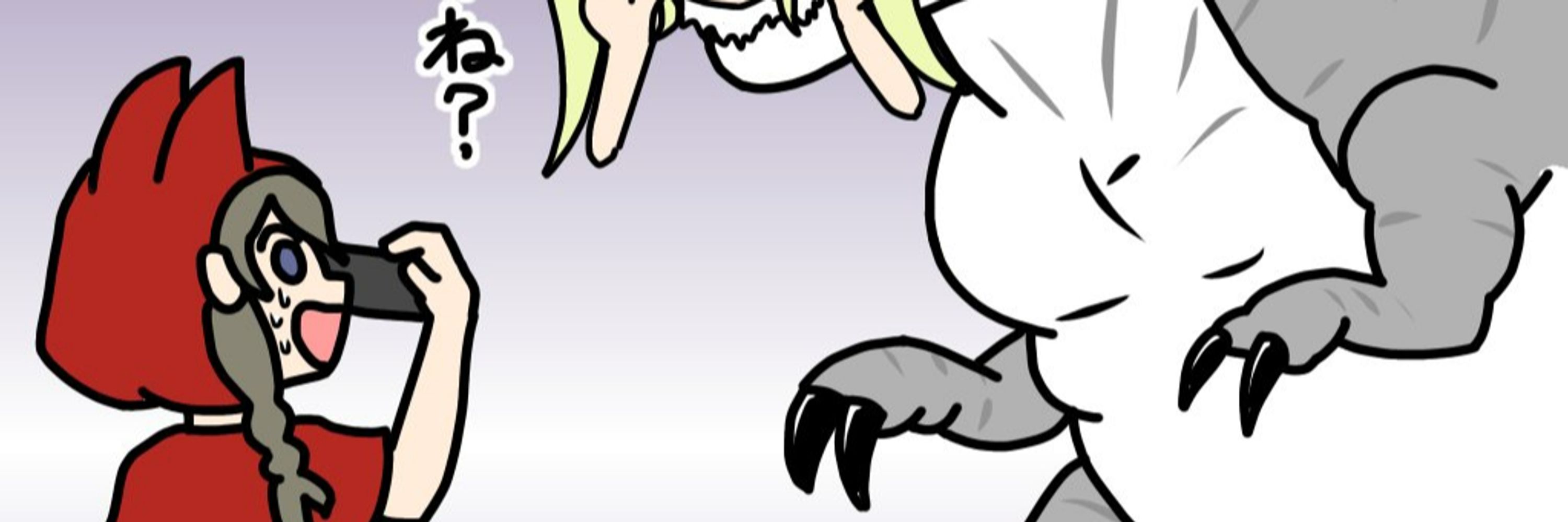 あだん