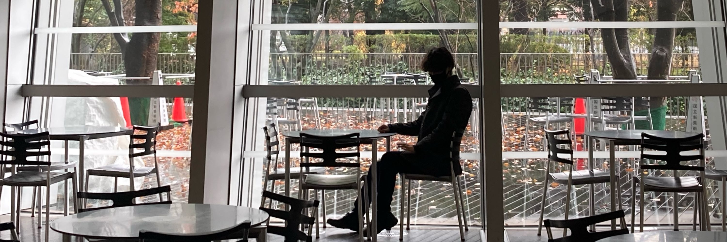 ホシミ