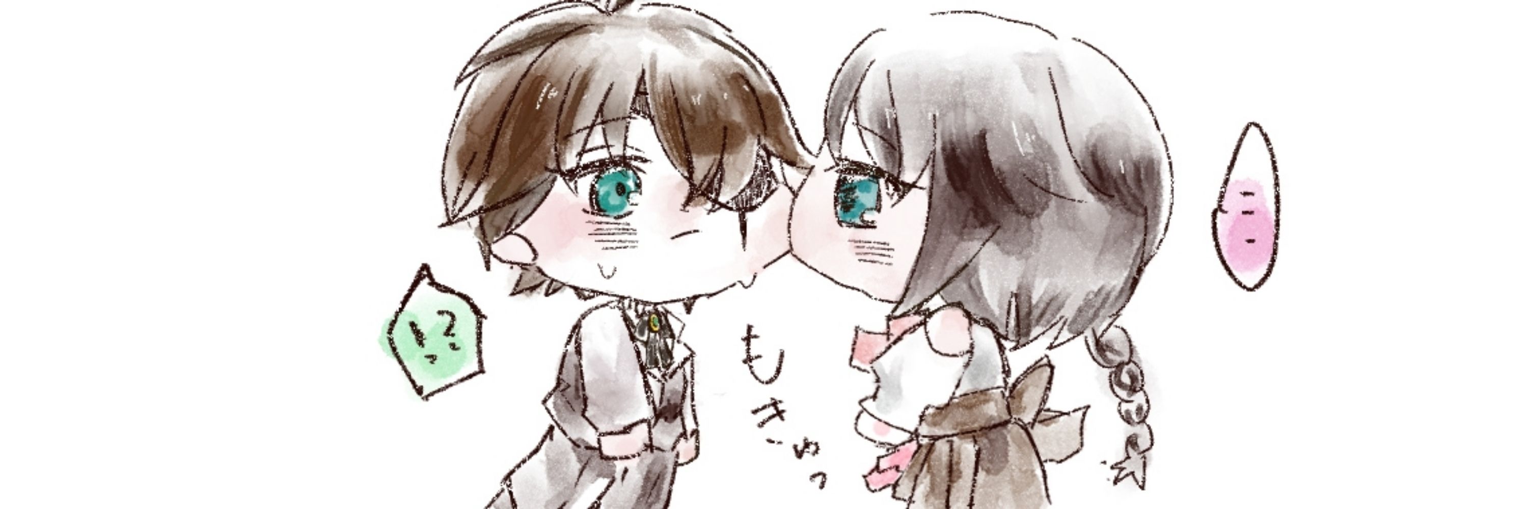 カペとソルシエール