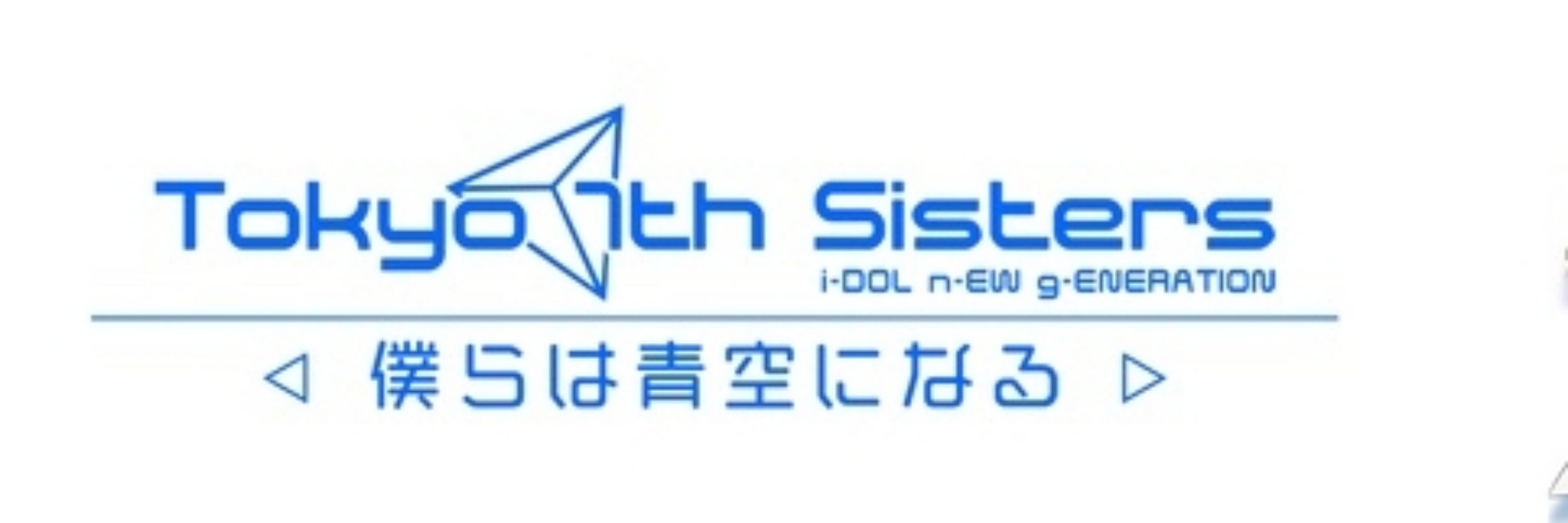 もちくぼ