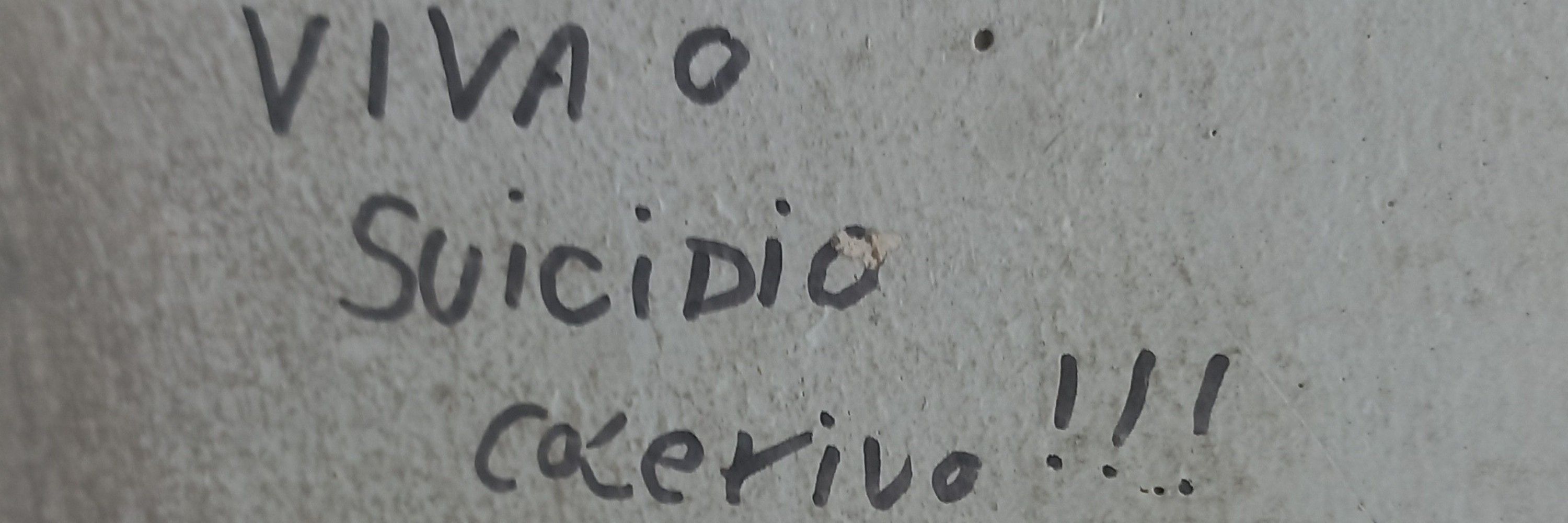 leizi