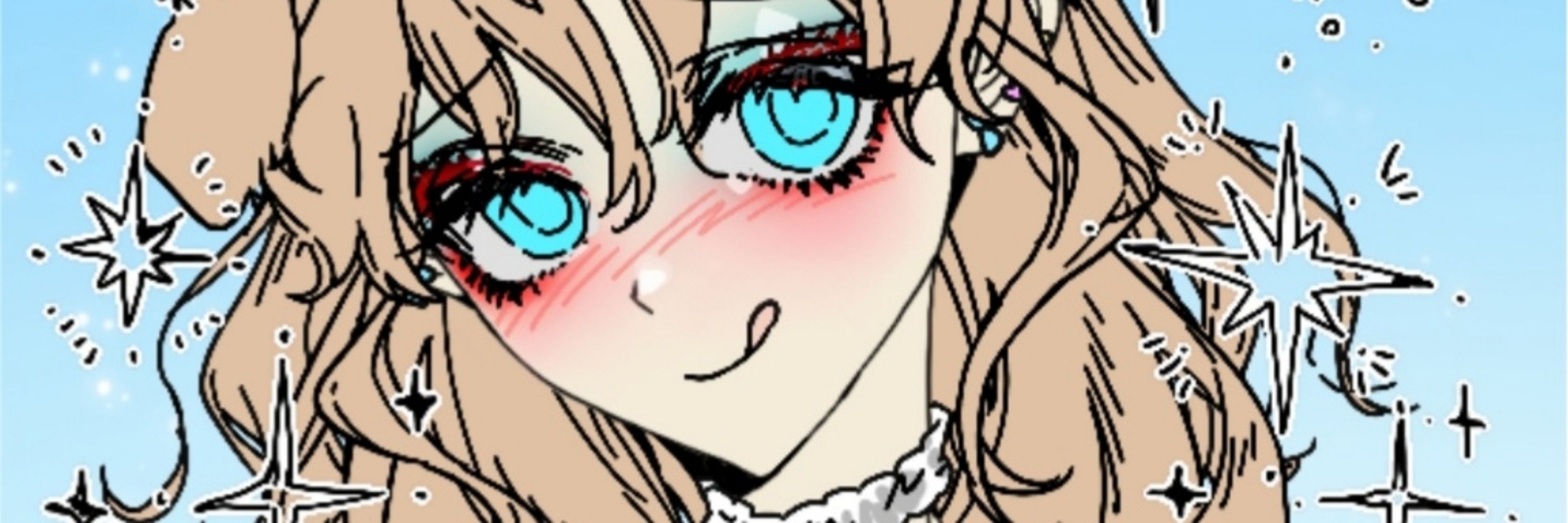 Bea ✨️