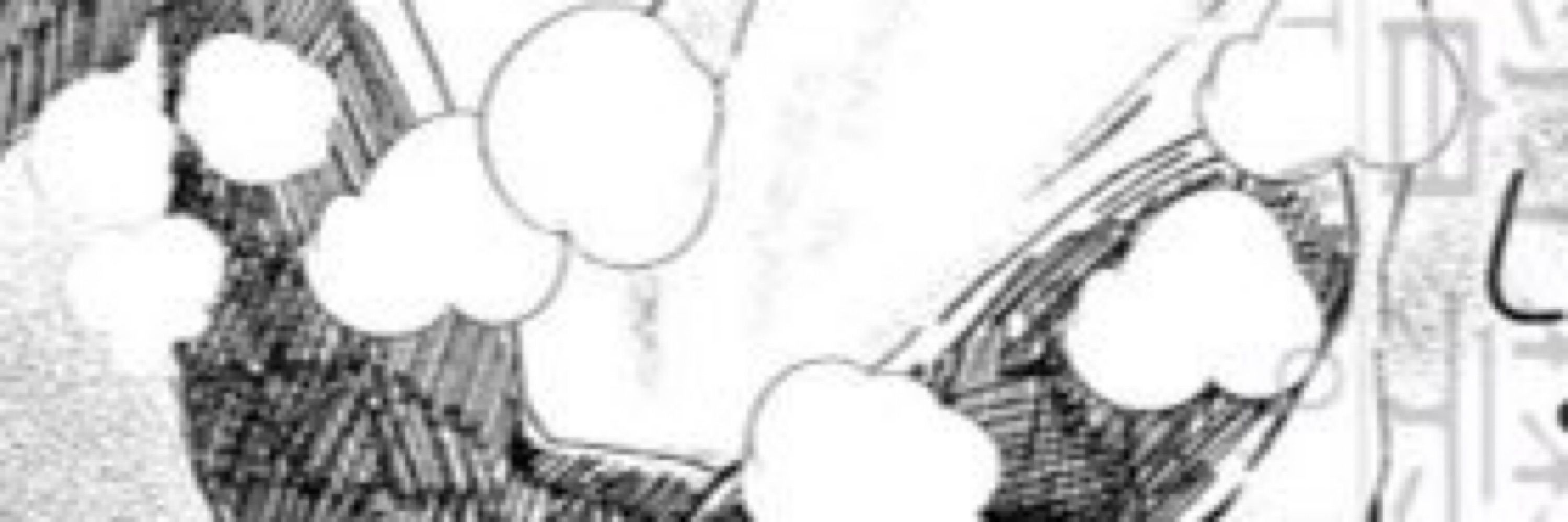 塵