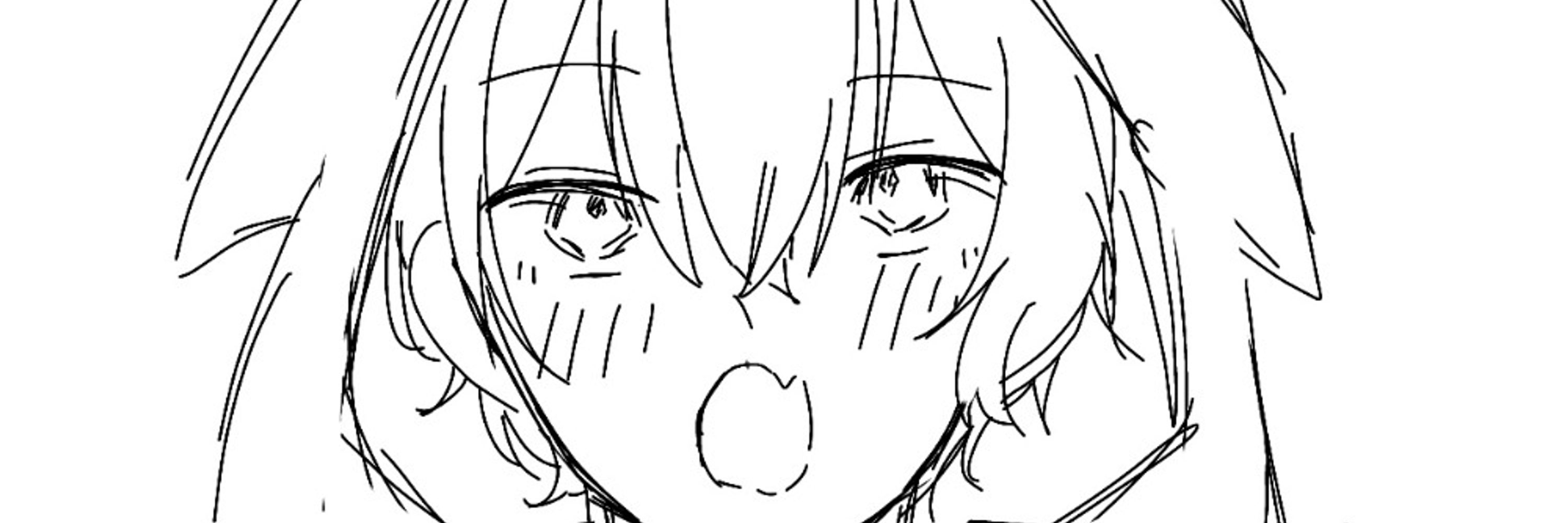 はつに