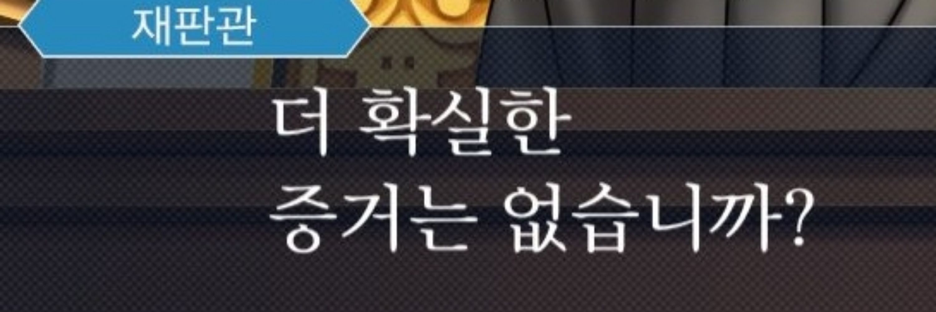 추추