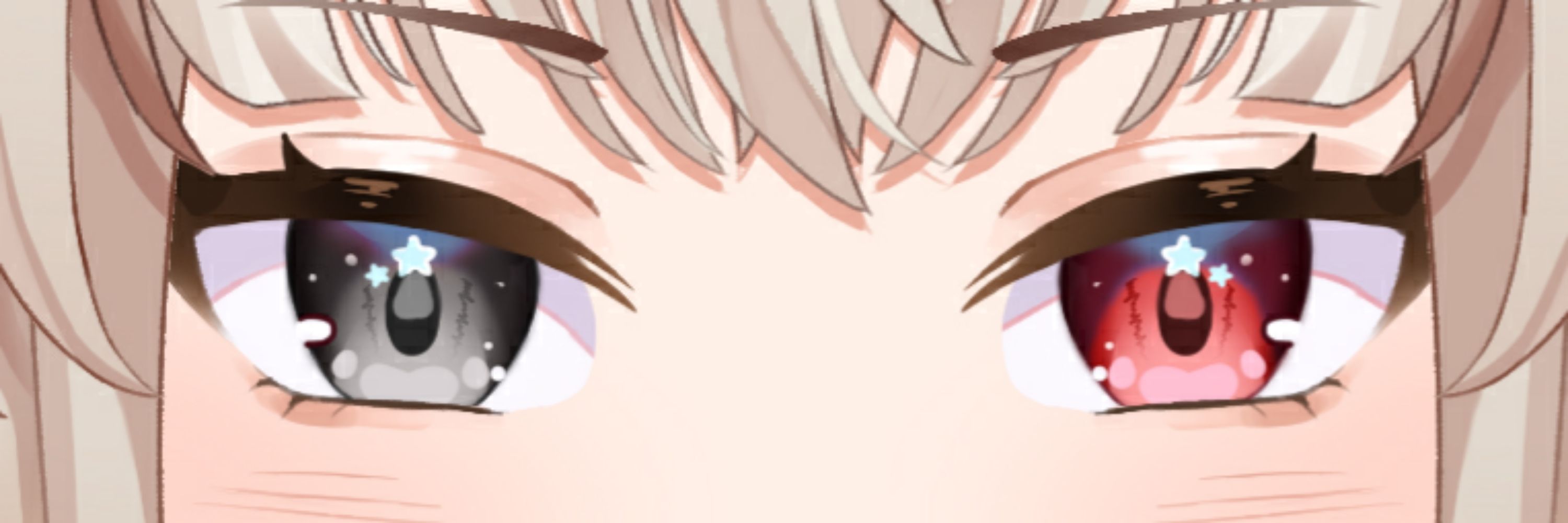VoidNest | Galaxy Leviathan Vtuber