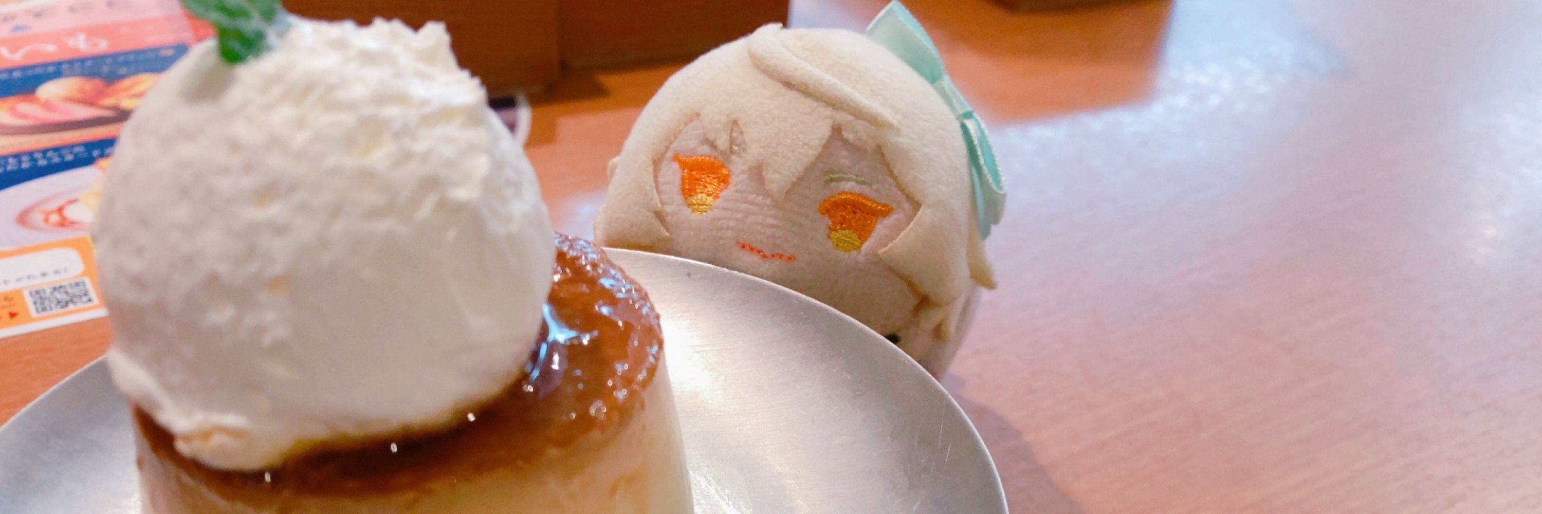みみ