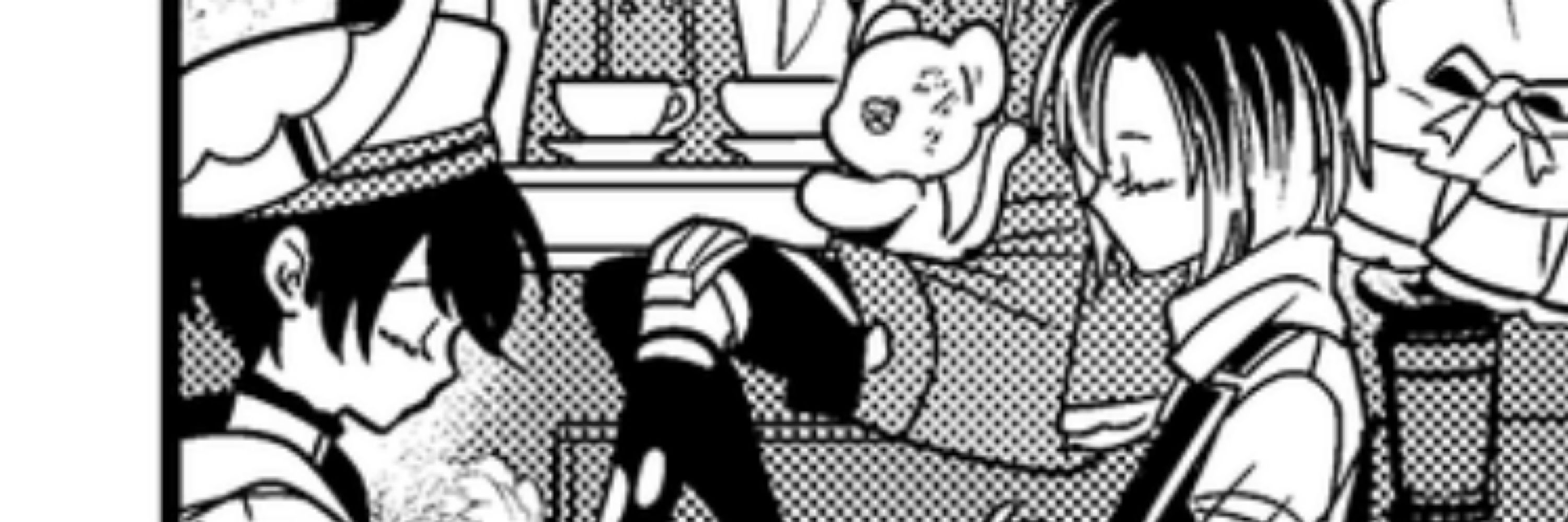 ゆひ