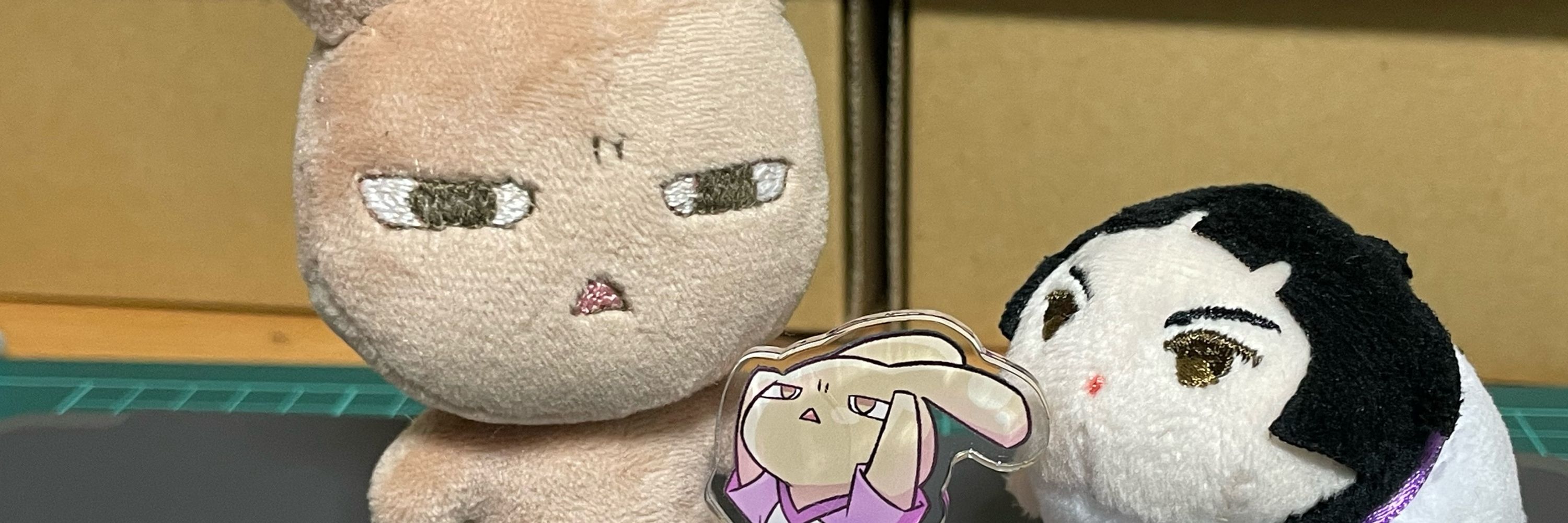 秋保
