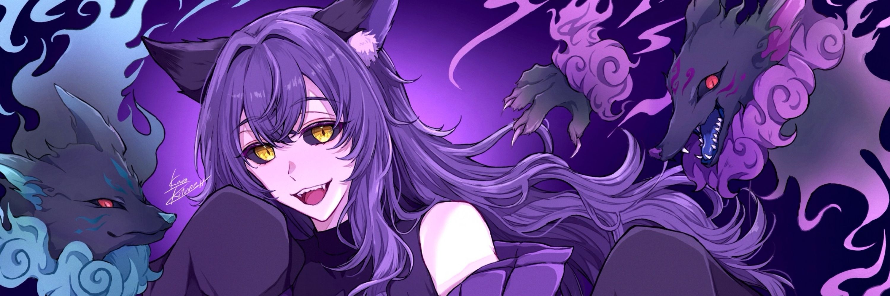 黒狐