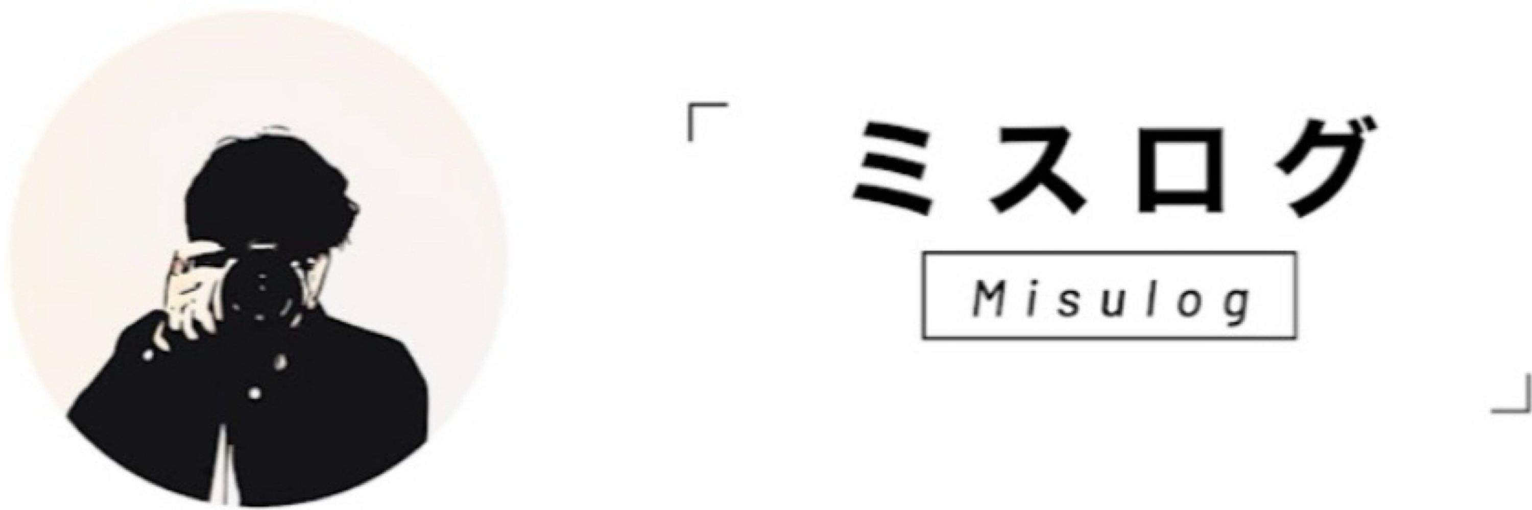 misulog