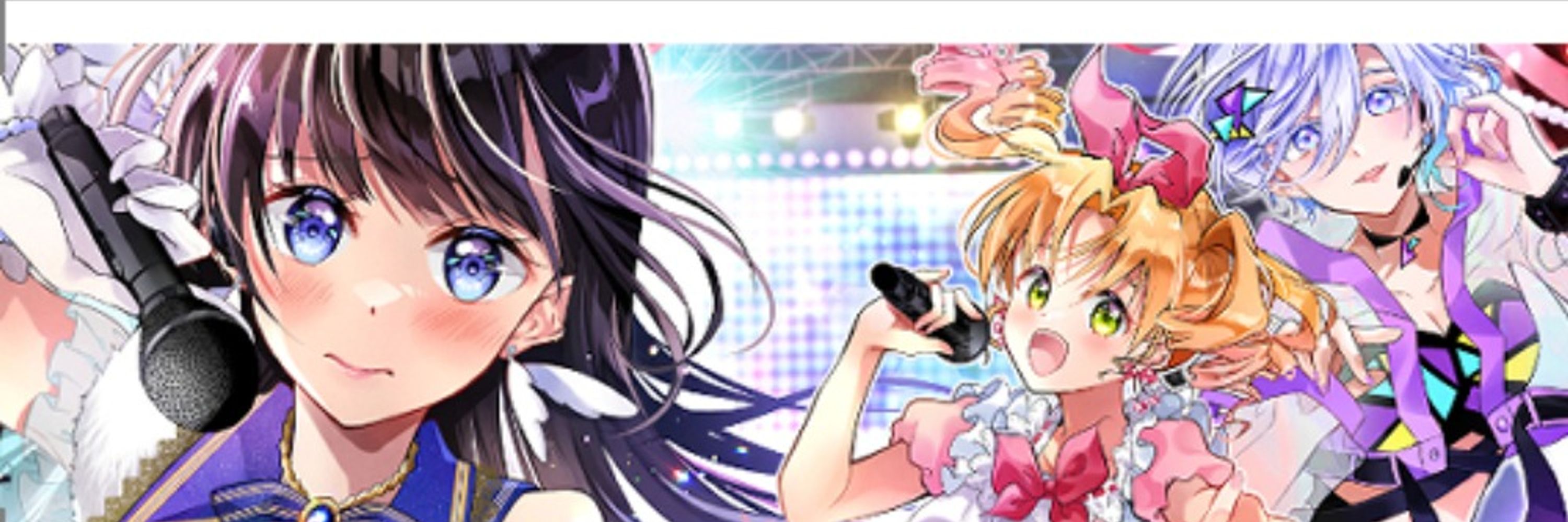 いしいゆか