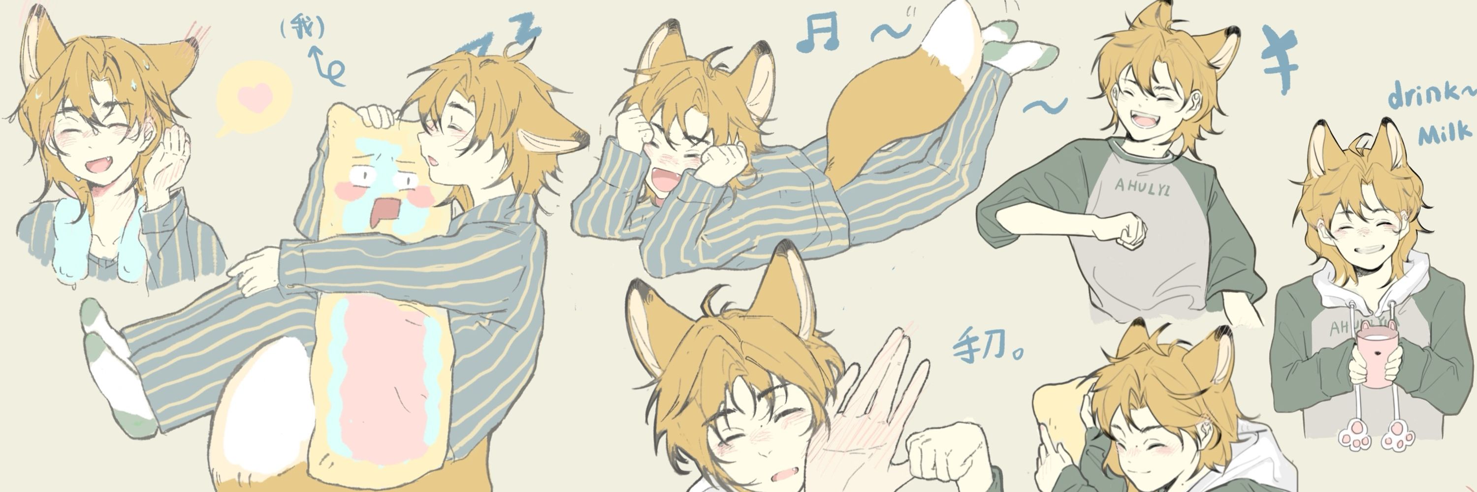 何名