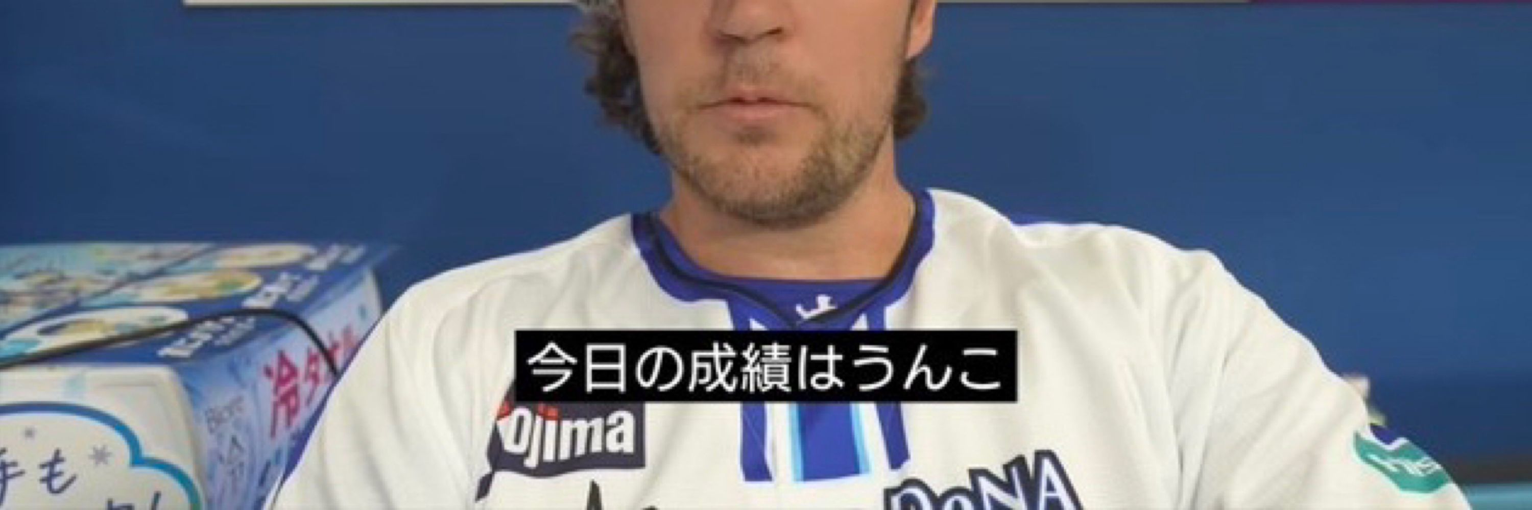 チニーヌ
