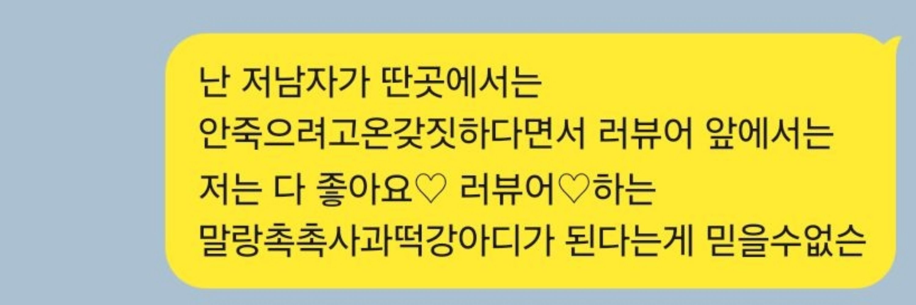 해노이