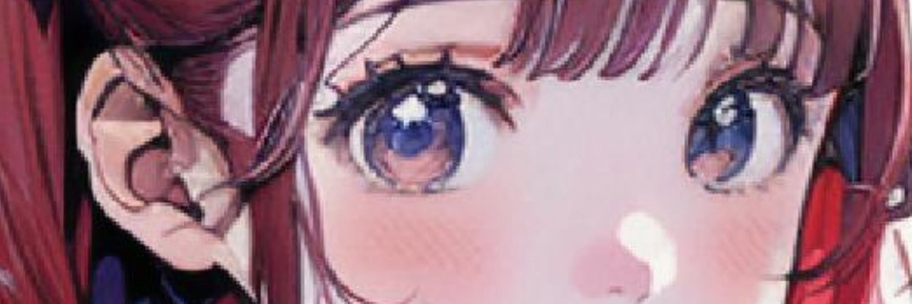新谷あら音