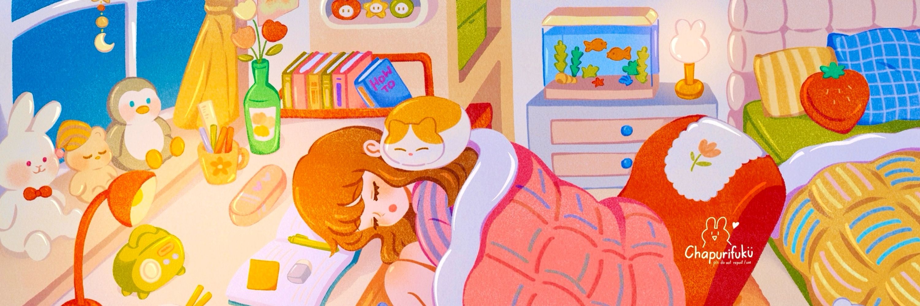 Chapurifuku