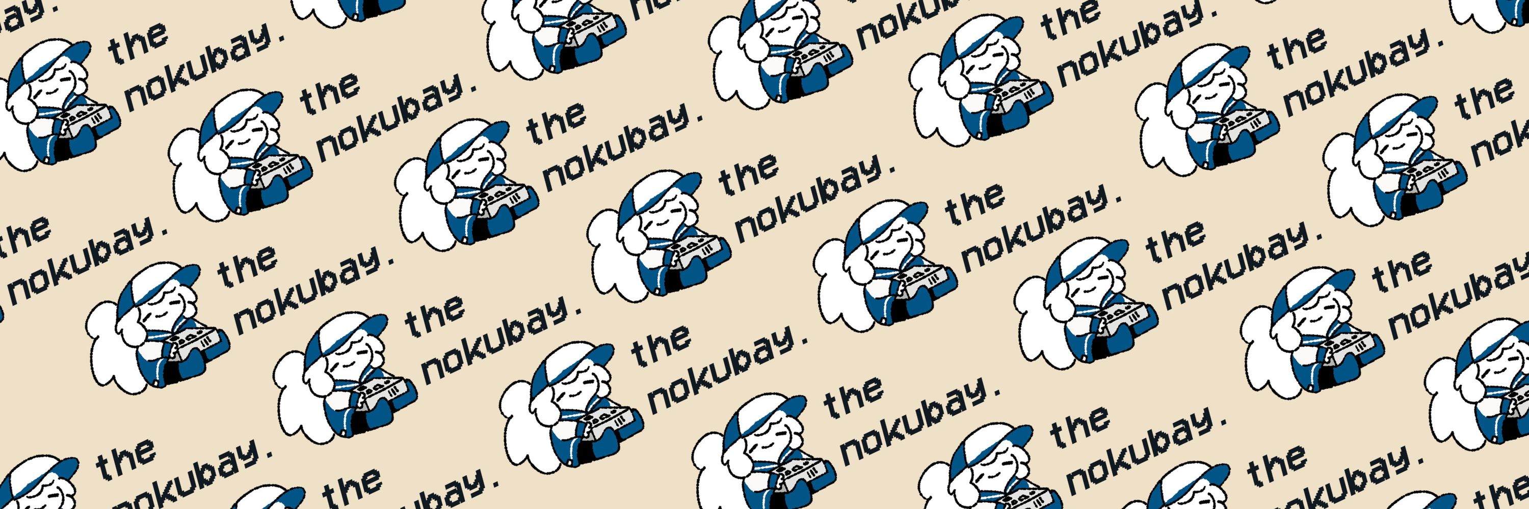 koko d. noku